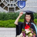 莫纳什大学论坛-monashbbs-monash